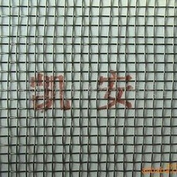 鈦絲過濾網(wǎng)、方孔鈦網(wǎng)、鈦絲編織網(wǎng)