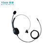 Hion/北恩FOR630专业高降噪单耳呼叫中心专用高品质耳麦特价促销