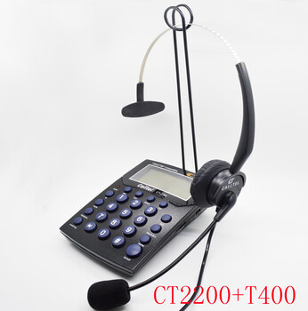 Calltel科特尔CT-2200话盒呼叫中心耳麦耳机电话机客服话务盒