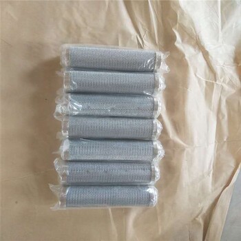 可定制工業(yè)設(shè)備除塵濾芯濾筒液壓油濾芯除塵濾芯