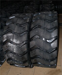 亚盛装载机轮胎14/90-16铲车轮胎工程机械轮胎图片5