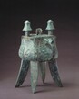 青铜器铜蚰龙耳圈足炉可不可以走拍卖？图片