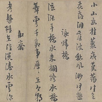 朱玉字画成交价格，点击查看