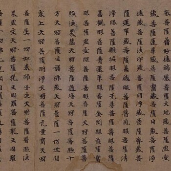 刘俊的字画近几年的拍卖记录怎么查？