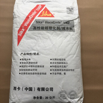 北京昕泰科技有限公司，減水劑生產(chǎn)銷售