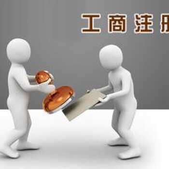 帮您解决创业路上的各种问题。