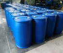 200Kg危险品包装桶危化桶批发商水合肼包装塑料桶图片