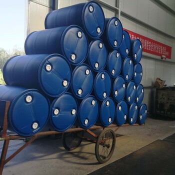 南京200公斤闭口塑料桶化工桶危险品包装桶