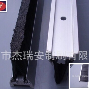 防火卷簾門毛刷生產(chǎn)蘇州防火卷簾門毛刷加工