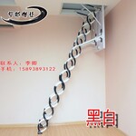 福建北京伸缩楼梯价格多少钱