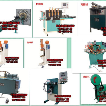 河北科奥数控袋笼焊机价格划算数控袋笼焊机销量不断上升
