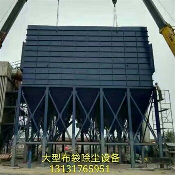 節(jié)省開支水泥倉脈沖布袋除塵器