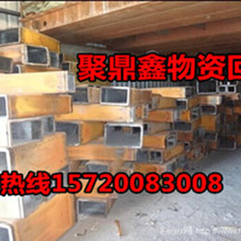 安國電纜回收-(今日)安國二手電纜回收價(jià)格