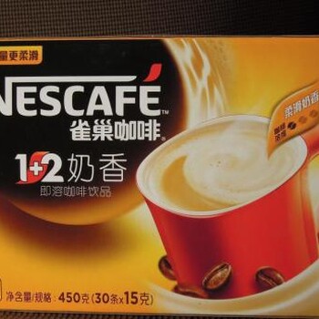 雀巢(Nestle)进口食品-广州进口清关服务