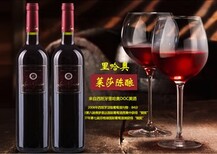 西班牙卡特洛姆葡萄酒进口清关商检图片1