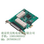 供應主板日本interface板卡PCI-4913PEX-485420PEX-H293022圖片5