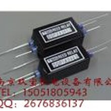 供应DP1A24日本三协sankyo继电器DPE1A24-15图片