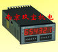直销TDP-3621日本COCORESEARCH转速计TDP-3921磁性速度传感器