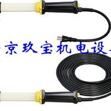 售卖SL-LED20W-FL照明灯架日本SAGADEN嵯峨电机SL-8R