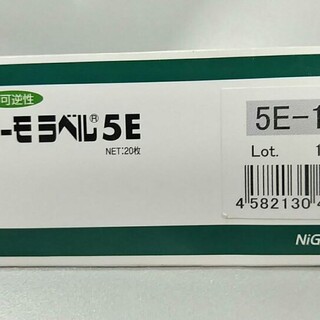 原装日本NIGK日油技研工业测温带5E-100，3K-110玖宝图片2