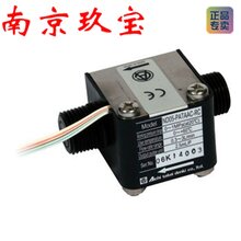 原装日本爱知时计AICHITOKEI流量ND05-NATAAC传感器图片