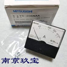 PYK-120C日本DAIICHI电压表电流表PSK-120C广东深圳直销图片
