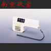 玖寶直銷日本JMDMATTER-53A金屬探知檢針器