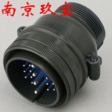 原装直销日本DDK连接器D/MS3106B28-11PD/MS3106B28-11P图片