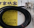 南京玖宝机电供应日本METROL传感器P10DA-15-01V