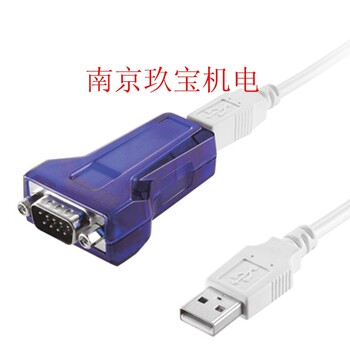 售卖RS232C-9PM-9PU-A日本IODATA转换用数据线USB-RSAQ6