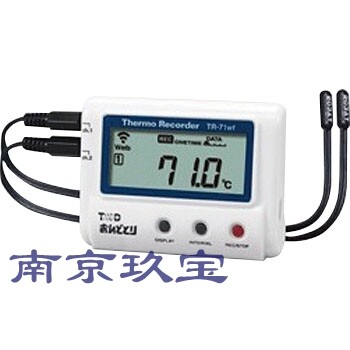 tandd日本温度湿度记录仪TR-71nw日本工业品供应商