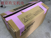 南京供應日本進口FW-V20-1.0K電源三菱UPS電池FW-VBT-1.0K圖片0