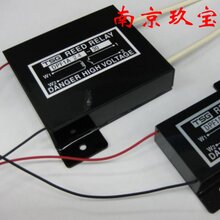 DPE1A24-25日本sankyo三协低压继电器DPHE1A12北京平价供应图片