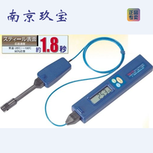 日本原装进口TASCO温度计TA410-110玖宝平价供应图片