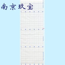 出售日本KOBAYASHI小林記錄紙TP058-25C，TP080-25C，PR-235圖片