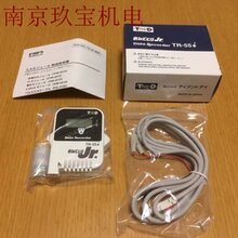 TR-71wf日本原装tandd湿度计TR-72wf玖宝优势供应图片