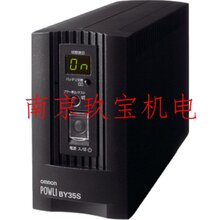 YUMIC-SC06AP1日本原装GSYUASA电源玖宝平价供应图片