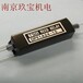 江苏在售日本SANKYO三协继电器DPHE1A12，DPF1A-13J，DG2A24