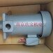 原装CP-D406400W2P日本日立冷却泵南京玖宝销售
