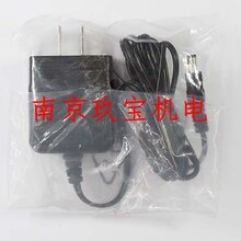 销售GP05-US0510日本JET秋月电子电源适配器GF12-US0520图片