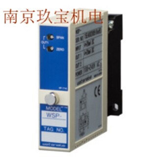 在售日本MTT绝缘信号转换器MS3020，MS5505D，MS3749-D-L25图片5