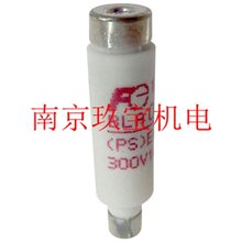 供应保险管富士电机FUJI保险丝熔断器BLC023-1BLA003-3A图片