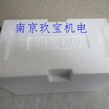 日本AICHI爱知流量计TBZ60-0-0-RNDV10-STD1OFO5ZZT-MR图片