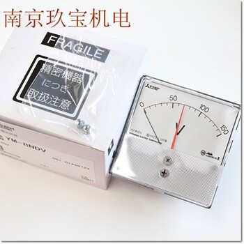 PSK-100C电压表电流表日本DAIICHIPSK-120C玖宝直邮