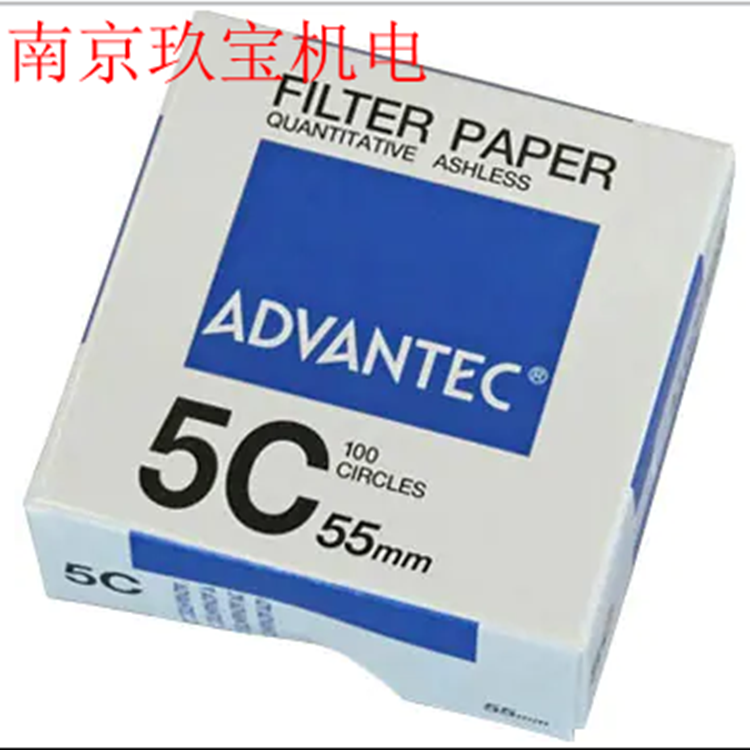 日本原装ADVANTEC円形定量滤纸NO.5A，NO.3