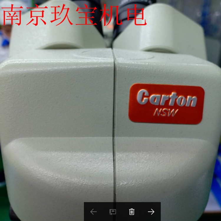 SPZV-50UNGM日本CARTON卡通显微镜NSW-40PGM玖宝销售