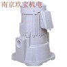供應日本HITACHI日立冷卻泵CP-D1862P，CP-S256250W2P