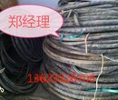 宝国吐电线电缆回收公司赤峰宝国吐废铅电缆回收136.2332.6708
