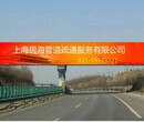 专业承接下水道清抽粪吸污高压疏通管道、管道CCTV检测修复