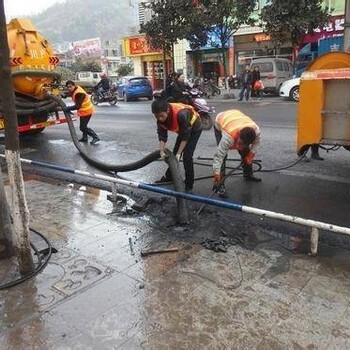 上海浦东管道清淤管道检测排水管网清淤管道修复